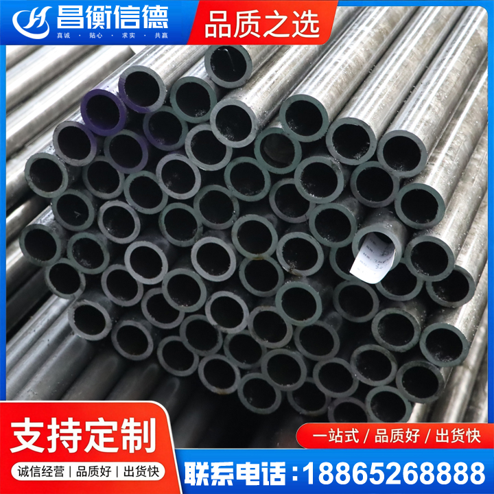莒县20cr精密钢管